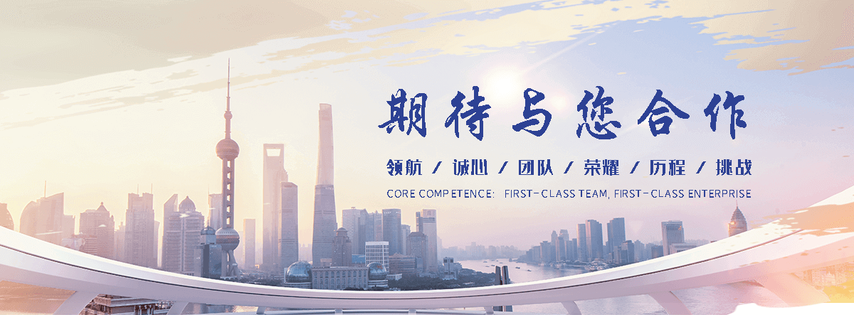 泉州石牌坊正常尺寸
